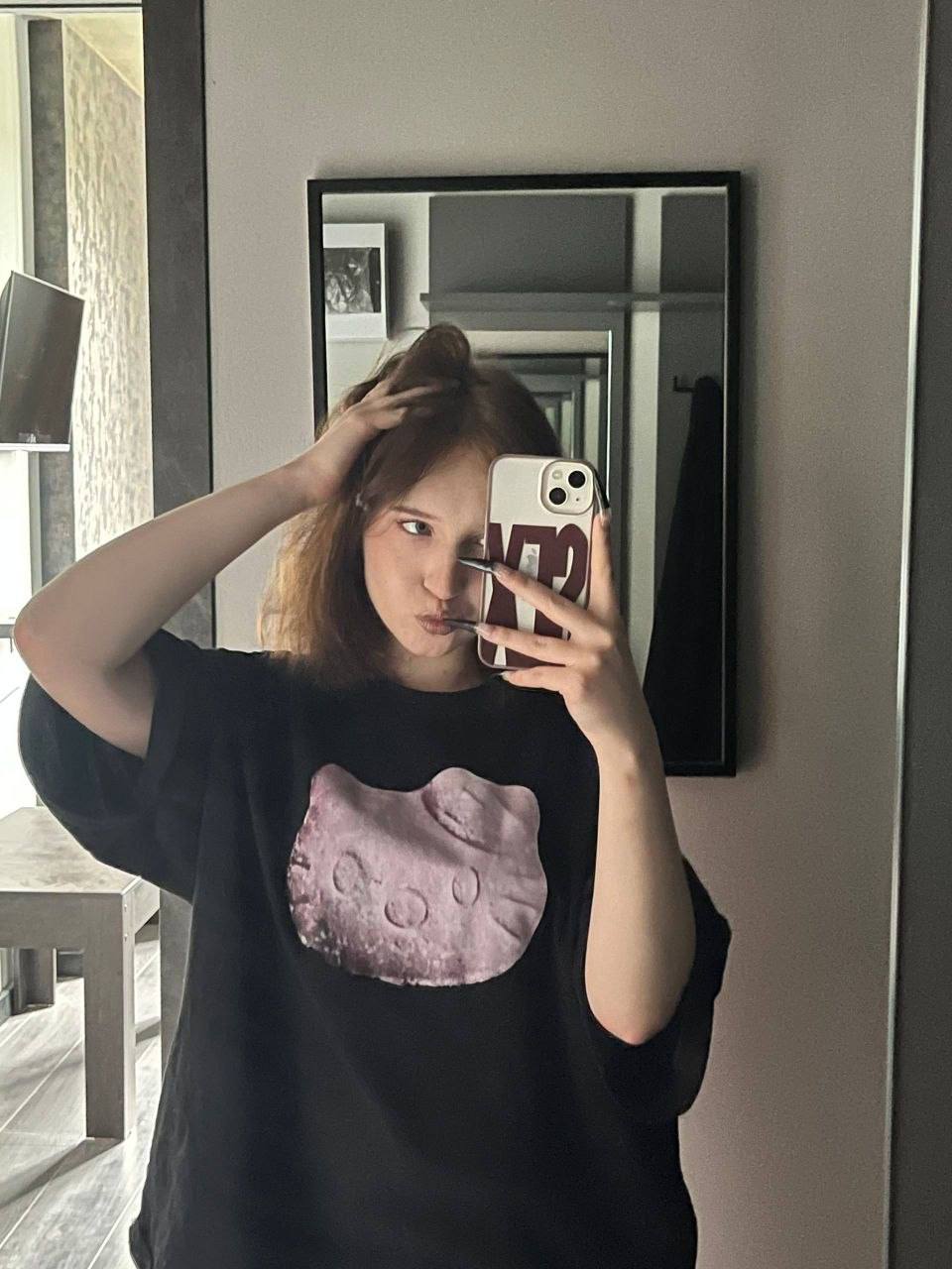 💋